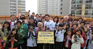 BNP파리바카디프생명, 그린리더 프로그램 노인층으로 확대