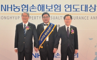농협손보, 올해 연도대상자 윤순복 동해농협 과장