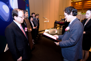 생보재단, 보건복지부 장관표창 수상