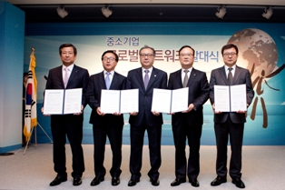 서울보증, 글로벌 강소기업 지원확대