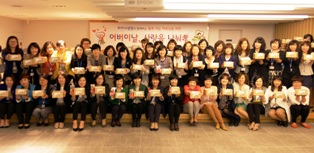 라이나생명, 홀몸어르신 ‘사랑을 나눠孝’