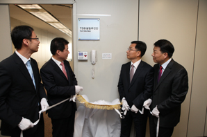 TDB 설립추진단 마침내 발족