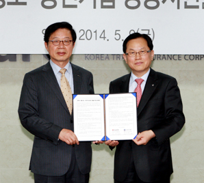 신한은행-무보, 베트남진출 기업 지원