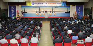 출범 3주년 맞아 ‘크린 DGB’ 선포