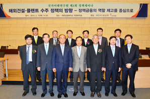 인재·기술력·금융 해외PF 3중창 꿈꾼다