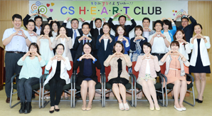 농협 신뢰회복, ‘맵시스타 클럽’이 앞장