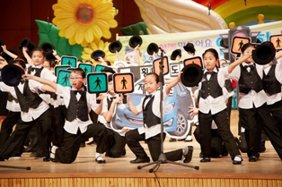 현대해상, 전국 어린이 교통안전 음악대회