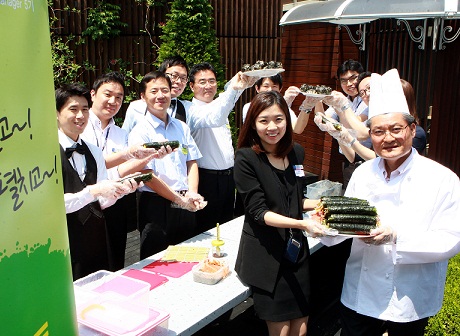 신한은행 부서끼리 소통도시락