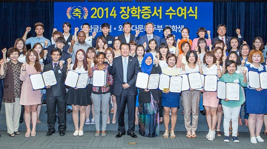 외환은행 개도국 장학금 '100-2000' 반열