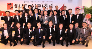 하나금융 퇴직자, 독립GA ‘하나FnA’ 설립