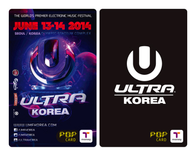 티머니, ‘UMF 코리아 2014’ 공식화폐