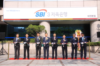 저축銀, 소상공인 찾아 이동 중