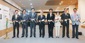 생보사회공헌위 ‘생명보험교육문화센터’ 개소