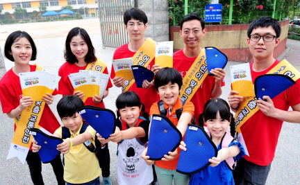 AXA다이렉트, 어린이 교통안전 캠페인 실시