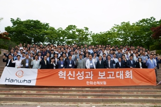 한화손보의 대망 “2020 top2 진입하자”