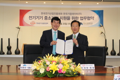 KED, 전기산업진흥회와 MOU