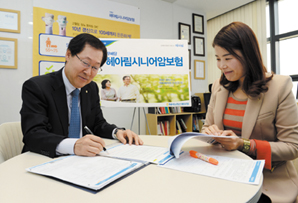 농협손해보험, 사장님도 가입한 ‘헤아림 시니어암보험’