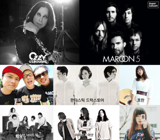 현대카드, 'CITYBREAK 2014' 최종 라인업 확정