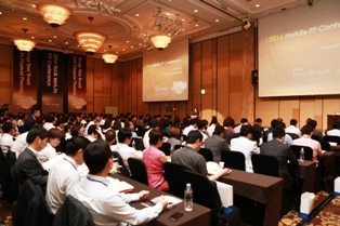 메트라이프생명, 종합재무설계 컨퍼런스 개최