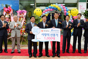 부산은행 광주 진출 뚝심