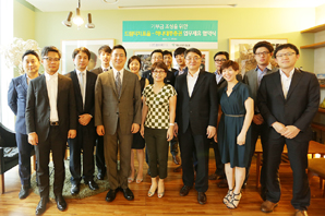하나대투證, 드림터치포올과 기부금 조성 업무 협약