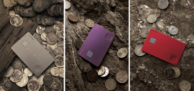 현대카드, 코팔 플레이트카드 출시