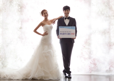 신한카드, '웨딩플러스클럽'론칭