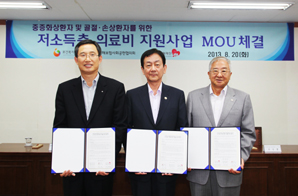 손보업계, 책임경영 선도 위한 사회공헌활동 활발