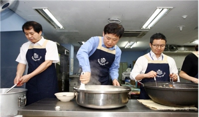 예보, 추석맞이 행복예감 행사 진행