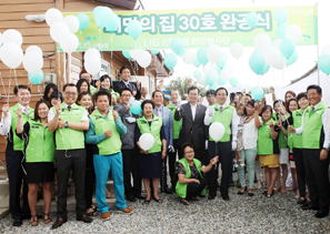 LIG손해보험, 미래를 짓는 희망, 어린이 복지에 집중