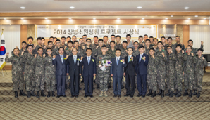 국민은행 ‘장병 소원성취 프로젝트’