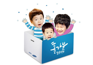 삼성카드 ‘홀가분 마켓’ 성황