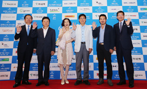 하나금융, ‘DMZ국제다큐영화제’ 1억 후원