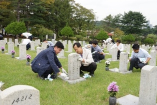 보험개발원, 국립현충원 봉사활동