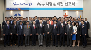 사명바꾼 유안타증권 ‘아시아 최고증권사’ 비전 선포