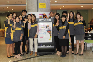 KB생명, ‘실버스포츠 페스티벌’ 후원