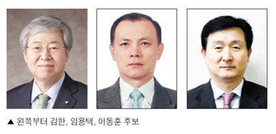 광주은행장, 김한 JB금융 회장 겸임