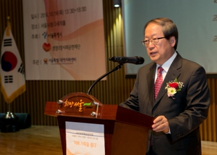 생보재단, 치매환자 가족 위한 국제심포지엄 개최