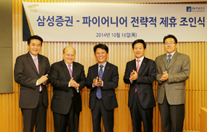 삼성證, 중위험중수익 상품 라인업 강화