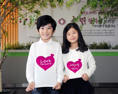 롯데카드, '롯데포인트 매칭기부 행복 두 배 이벤트'