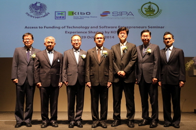 기보, 태국에 기술금융 전파