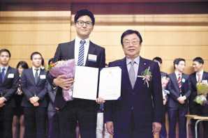 ‘제5회 동부 금융제안 공모전’ 시상