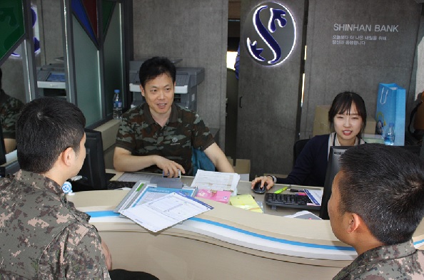 뱅버드, 군부대 장병 순회 금융서비스