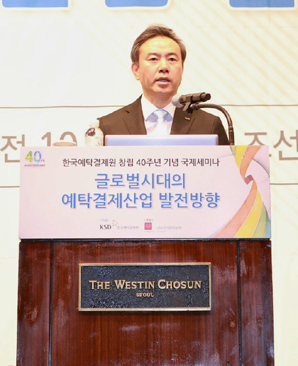 글로벌 경쟁력 강화로 재도약