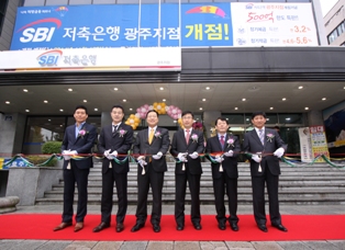 SBI저축은행, 광주지점 오픈기념 특판