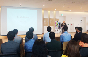 라이나생명, ‘라이나 컬쳐 프로그램’ 실시