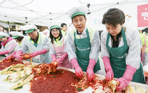하나금융, ‘2014 모두하나데이 캠페인’