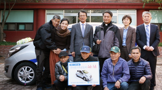 IBK연금, 재가노인복지 위한 차량 후원