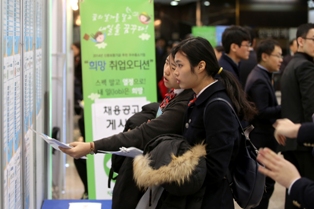 신보, 우수중소기업 취업오디션 개최