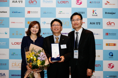 LIG손보, '2014 온라인광고대상 금상'수상